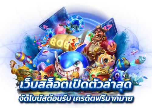 Siamzone99 ประตูสู่ความตื่นเต้นในโลกการเดิมพันออนไลน์
